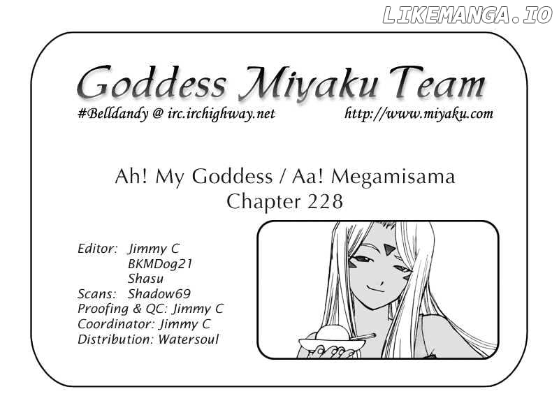 Ah! My Goddess chapter 228 - page 25