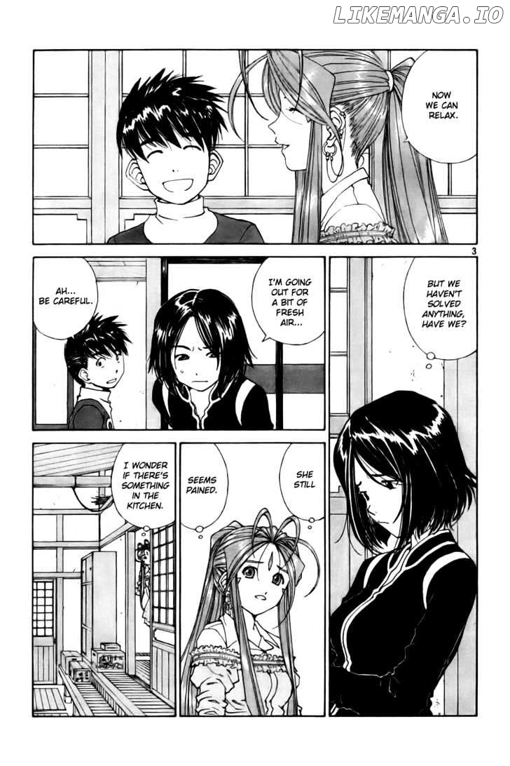 Ah! My Goddess chapter 228 - page 3