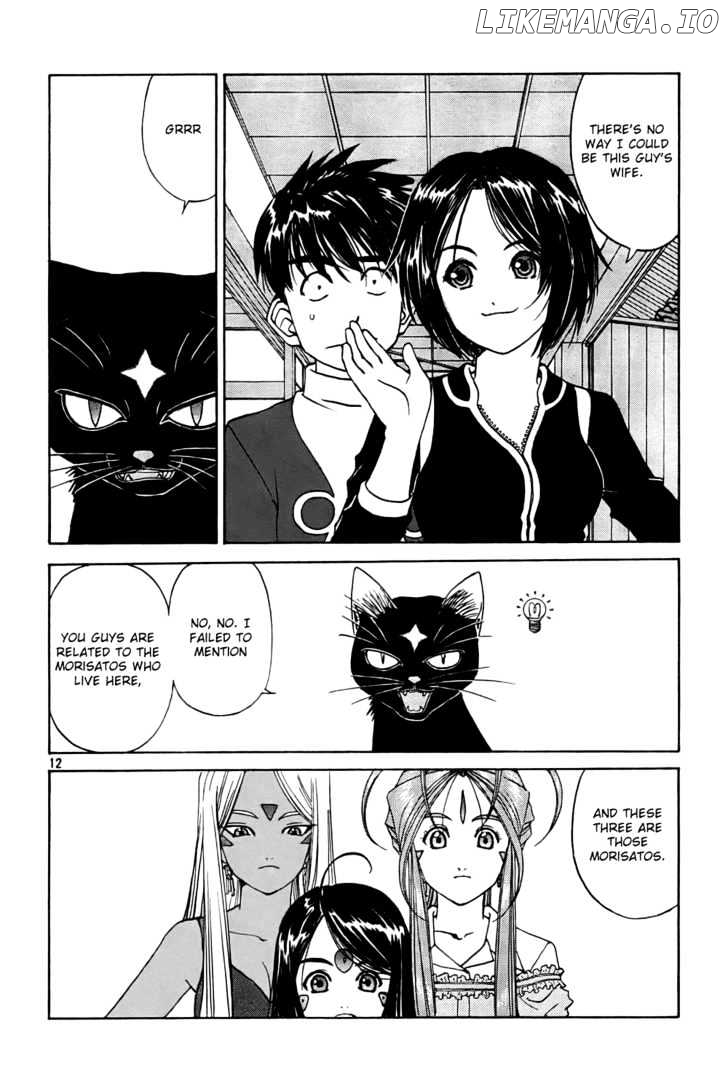 Ah! My Goddess chapter 229 - page 12