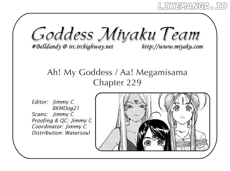 Ah! My Goddess chapter 229 - page 25