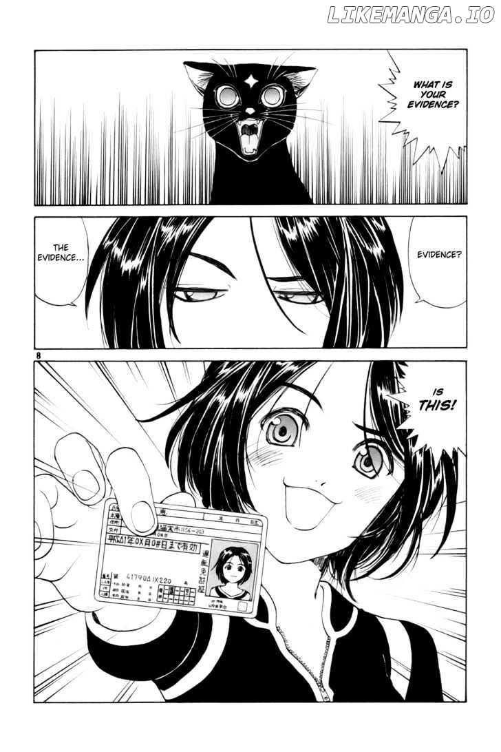 Ah! My Goddess chapter 229 - page 8