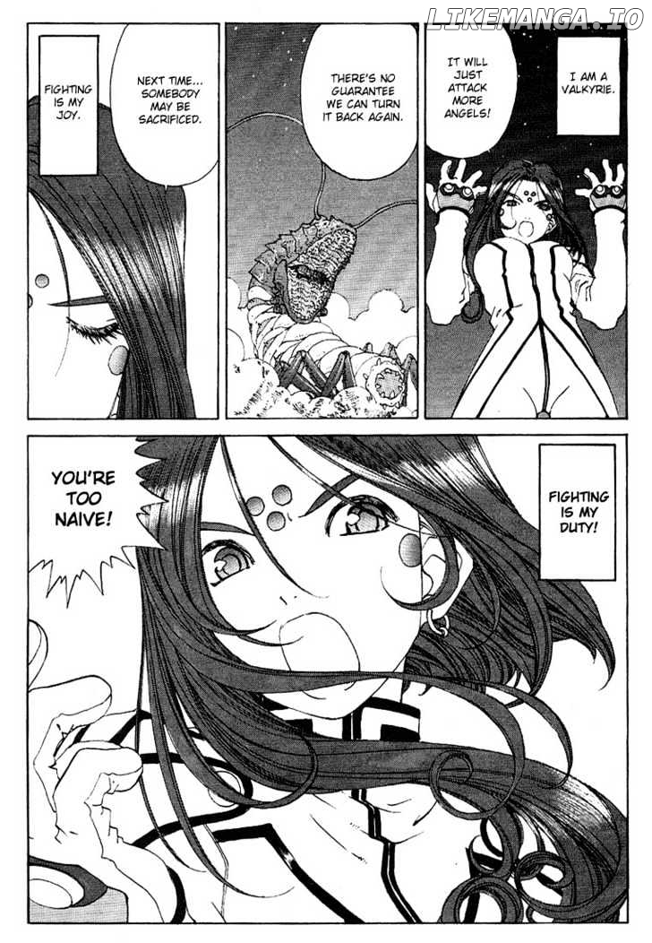 Ah! My Goddess chapter 164 - page 5