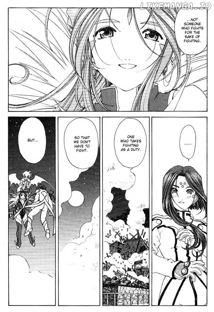 Ah! My Goddess chapter 164 - page 7