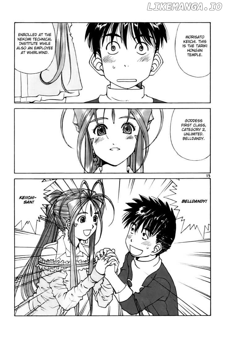 Ah! My Goddess chapter 230 - page 15