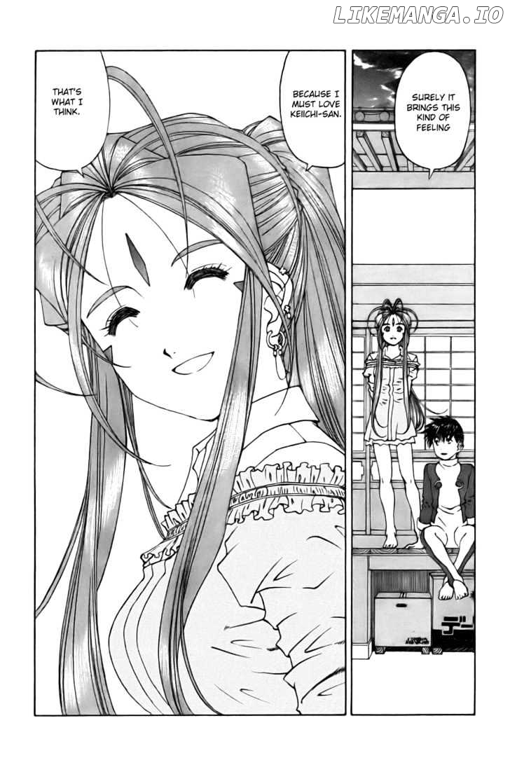 Ah! My Goddess chapter 230 - page 9