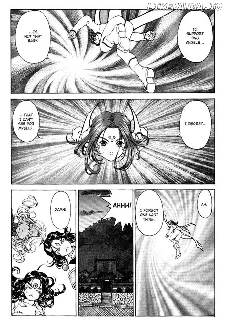 Ah! My Goddess chapter 166 - page 22