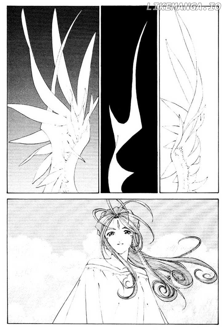 Ah! My Goddess chapter 167 - page 3