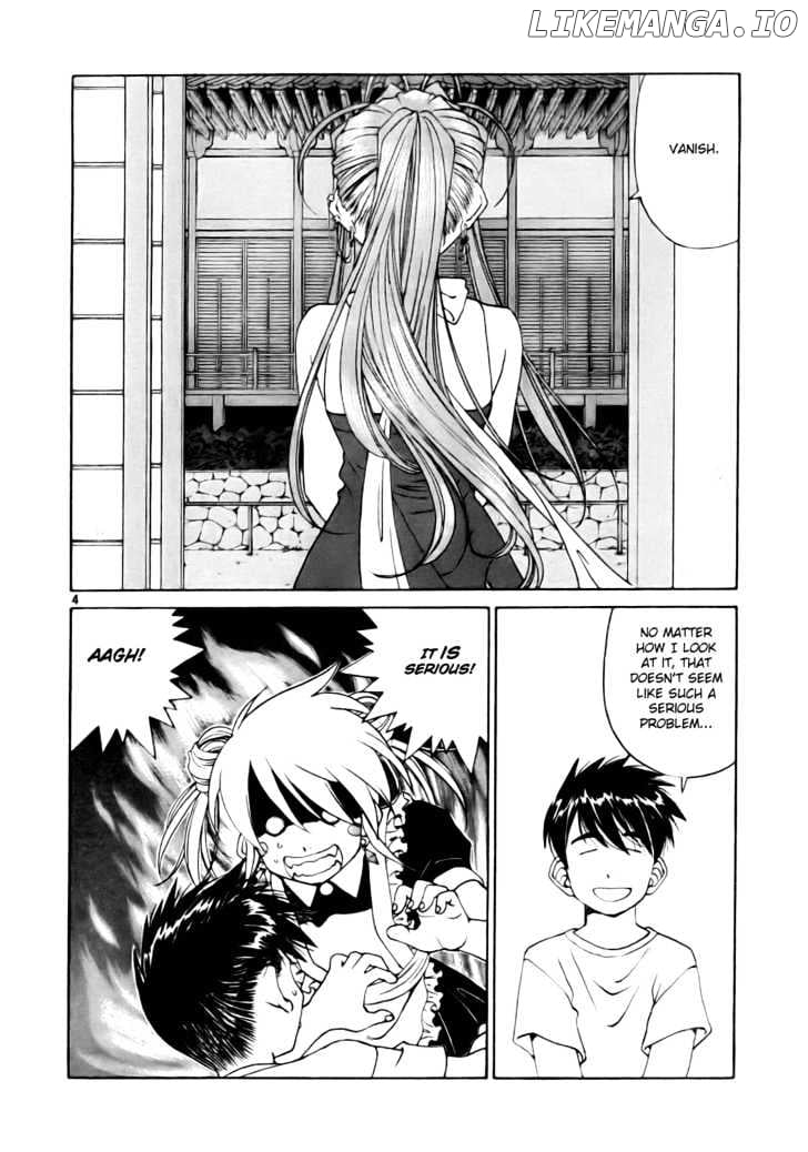 Ah! My Goddess chapter 233 - page 4