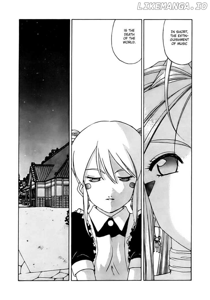 Ah! My Goddess chapter 233 - page 7