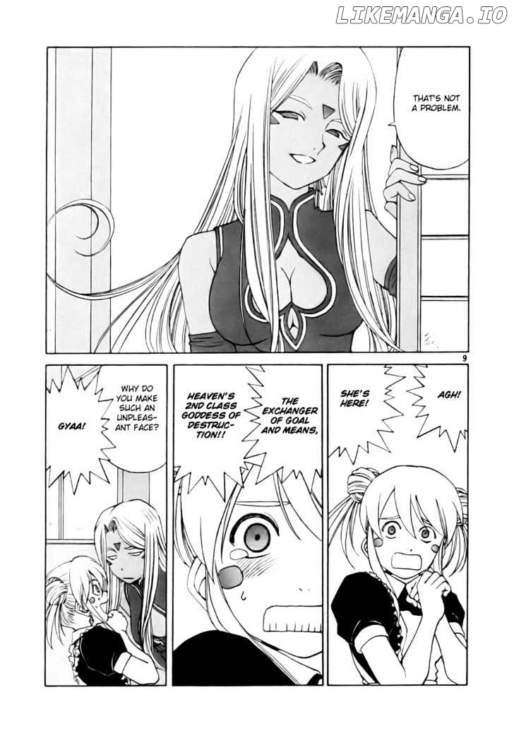 Ah! My Goddess chapter 233 - page 9