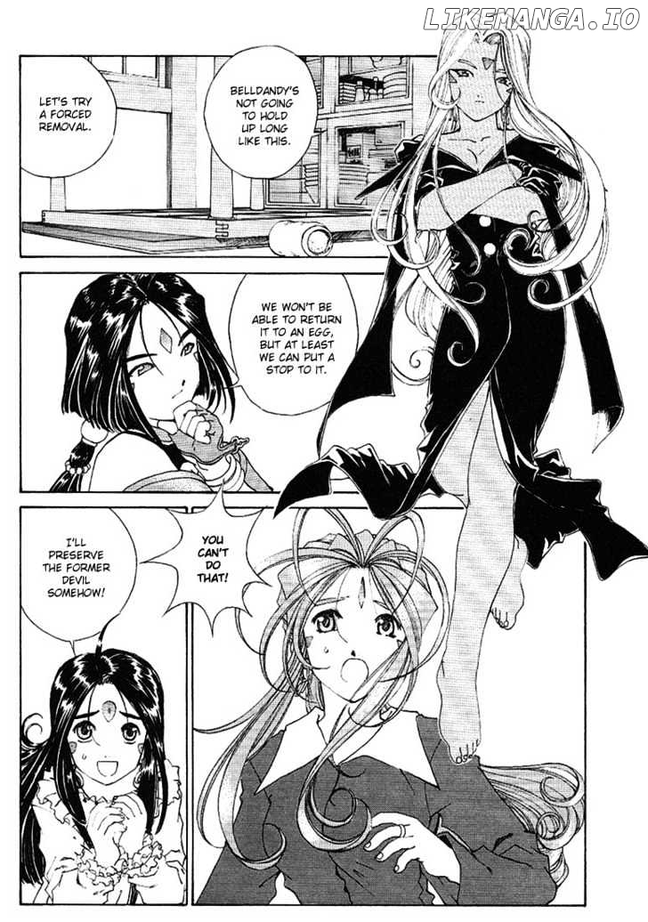 Ah! My Goddess chapter 168 - page 4