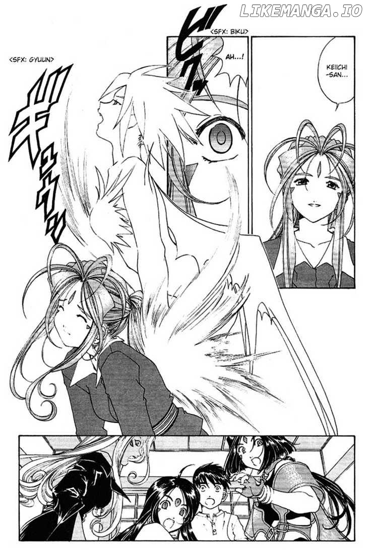 Ah! My Goddess chapter 168 - page 6