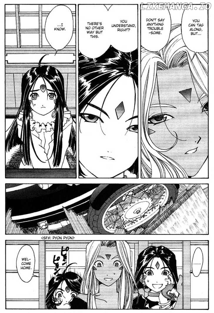 Ah! My Goddess chapter 169 - page 16