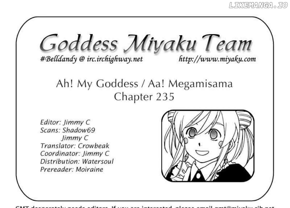 Ah! My Goddess chapter 235 - page 25