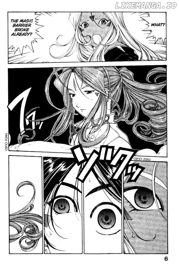 Ah! My Goddess chapter 170 - page 8