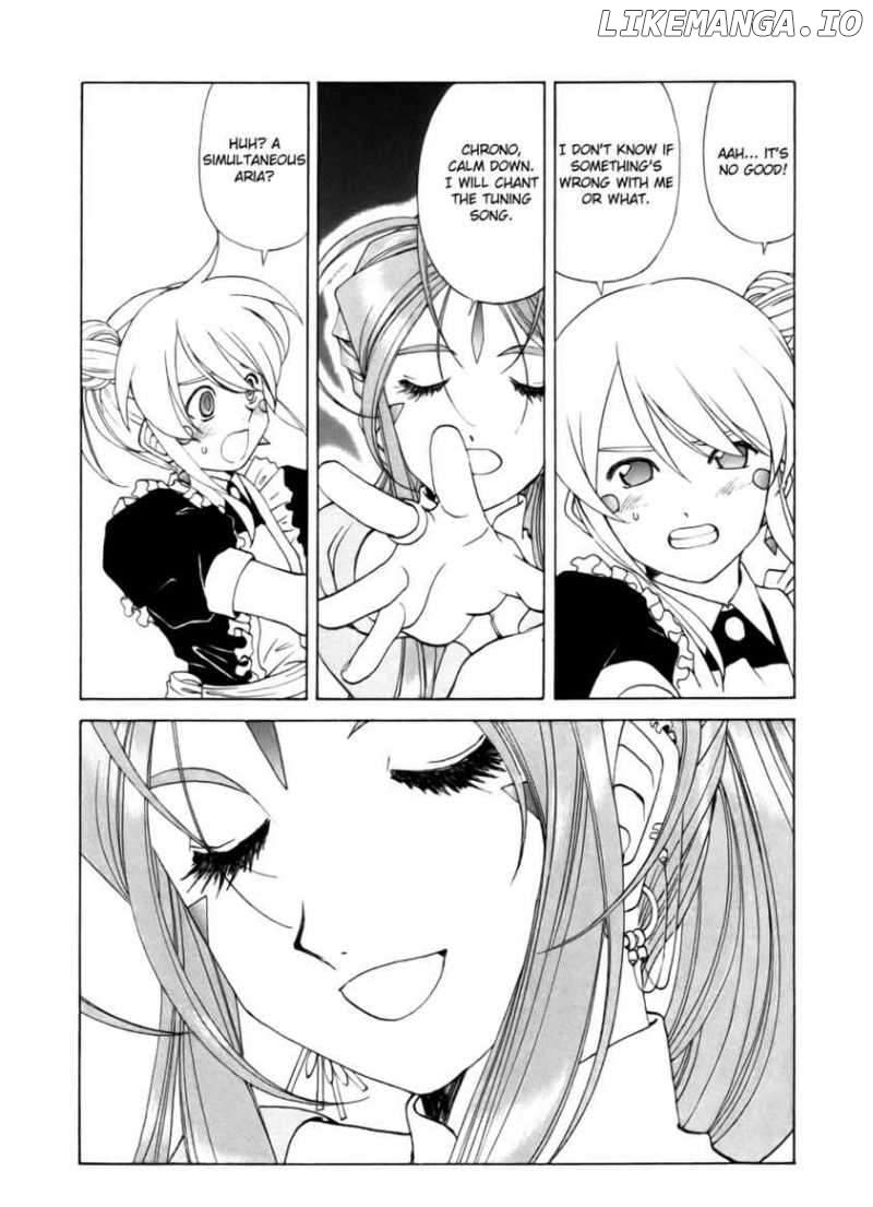 Ah! My Goddess chapter 236 - page 11