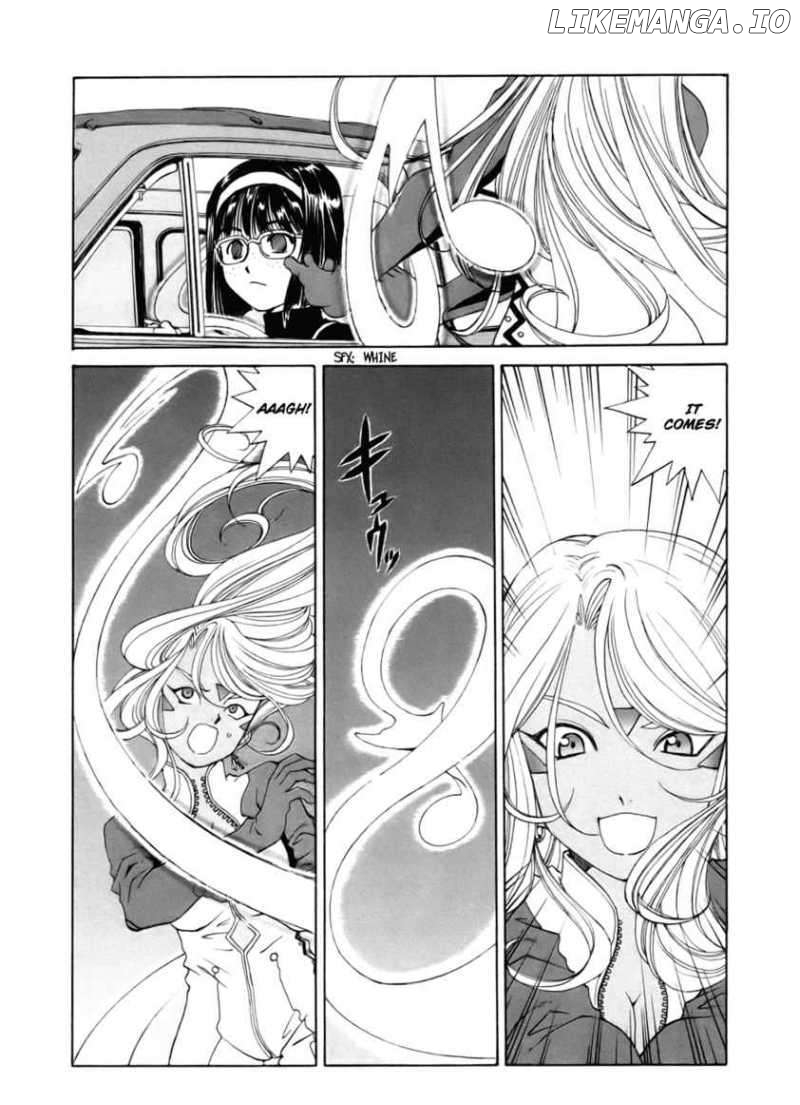 Ah! My Goddess chapter 236 - page 5