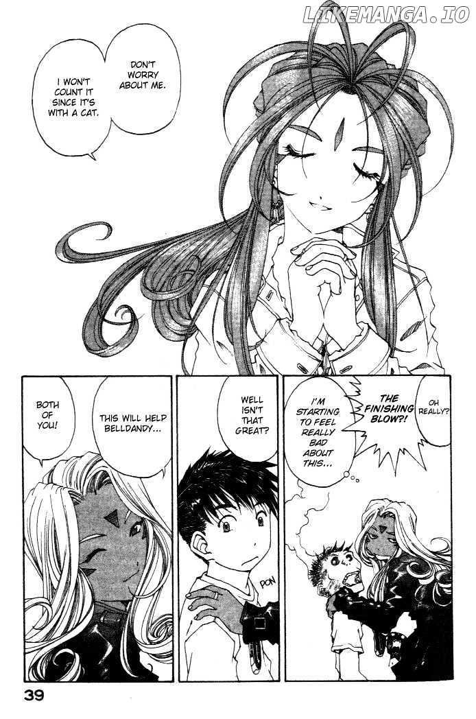 Ah! My Goddess chapter 171 - page 17