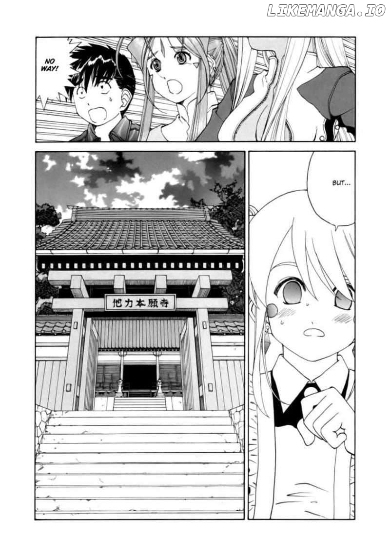 Ah! My Goddess chapter 237 - page 6