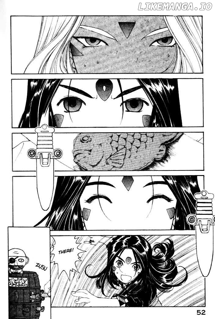 Ah! My Goddess chapter 172 - page 2