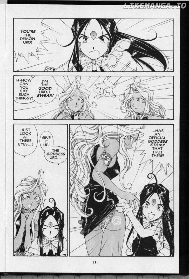 Ah! My Goddess chapter 63 - page 12