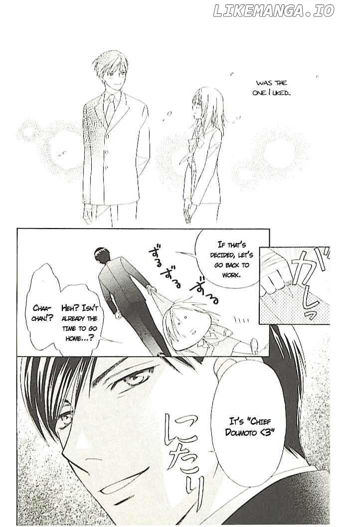 Chou Yo Hana Yo chapter 1 - page 51