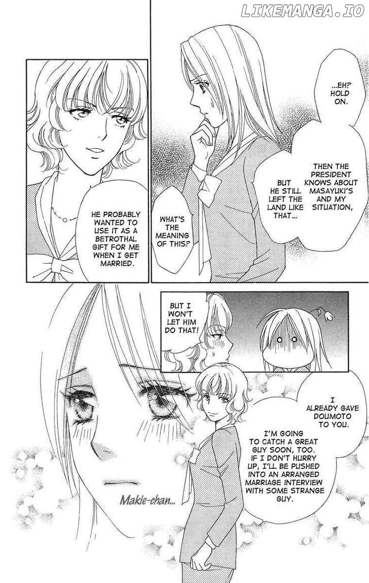 Chou Yo Hana Yo chapter 15 - page 16