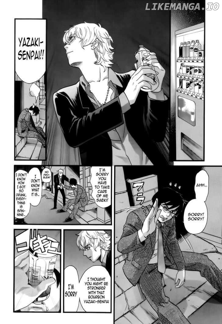 Cross And Crime chapter 2 - page 10