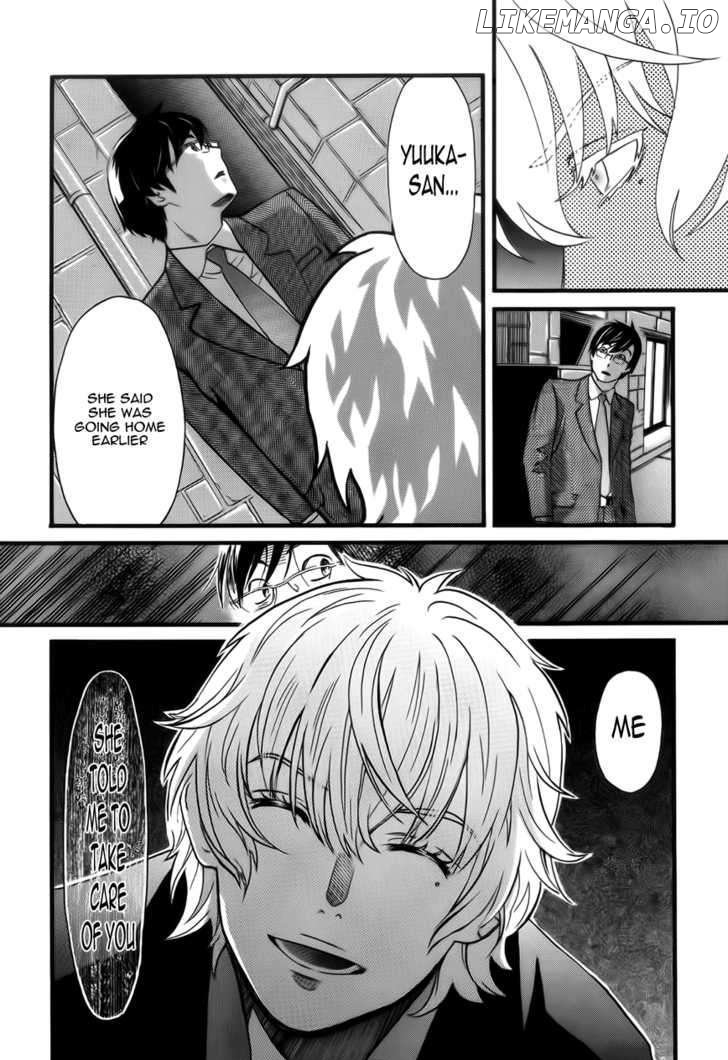 Cross And Crime chapter 2 - page 14
