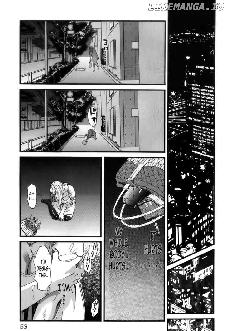 Cross And Crime chapter 2 - page 23