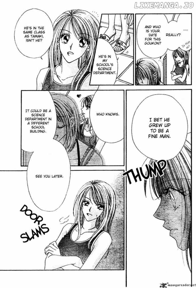 Ren-Ai Shijou Shugi chapter 1 - page 6