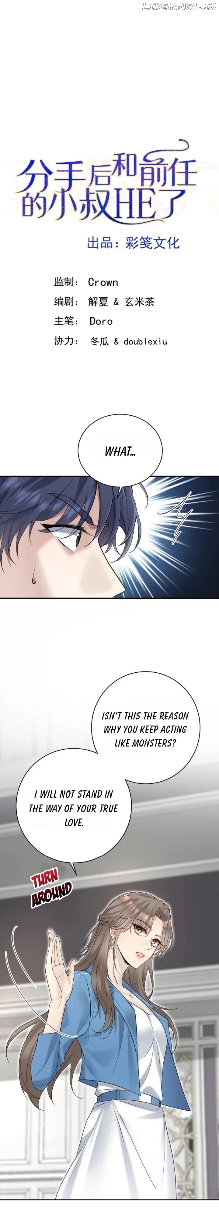 After Breakup: Had an Affair With My Ex's Uncle Chapter 2 - page 4