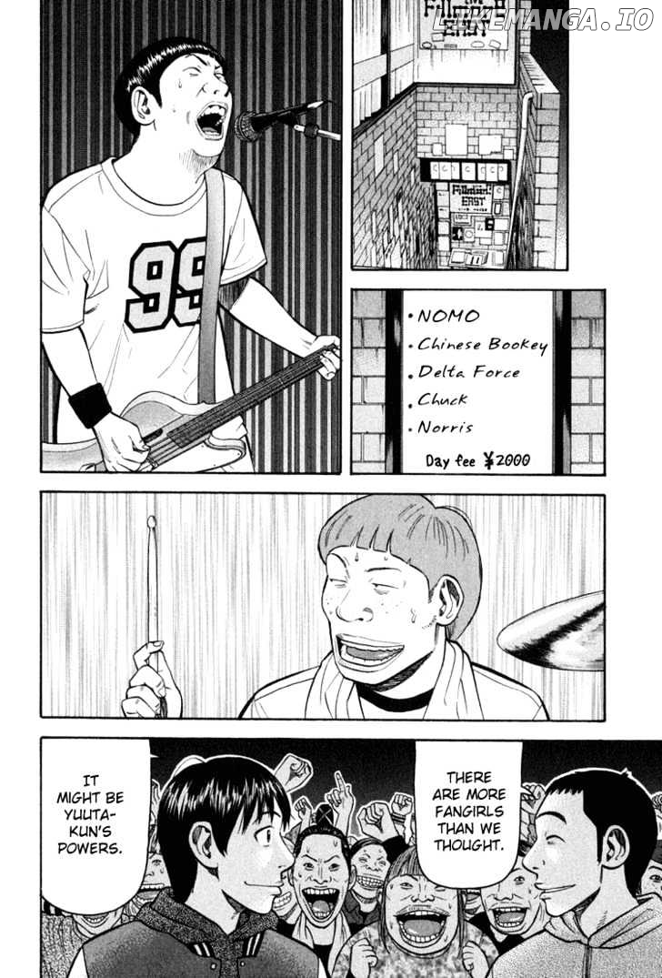 Beck - Manga chapter 61 - page 29