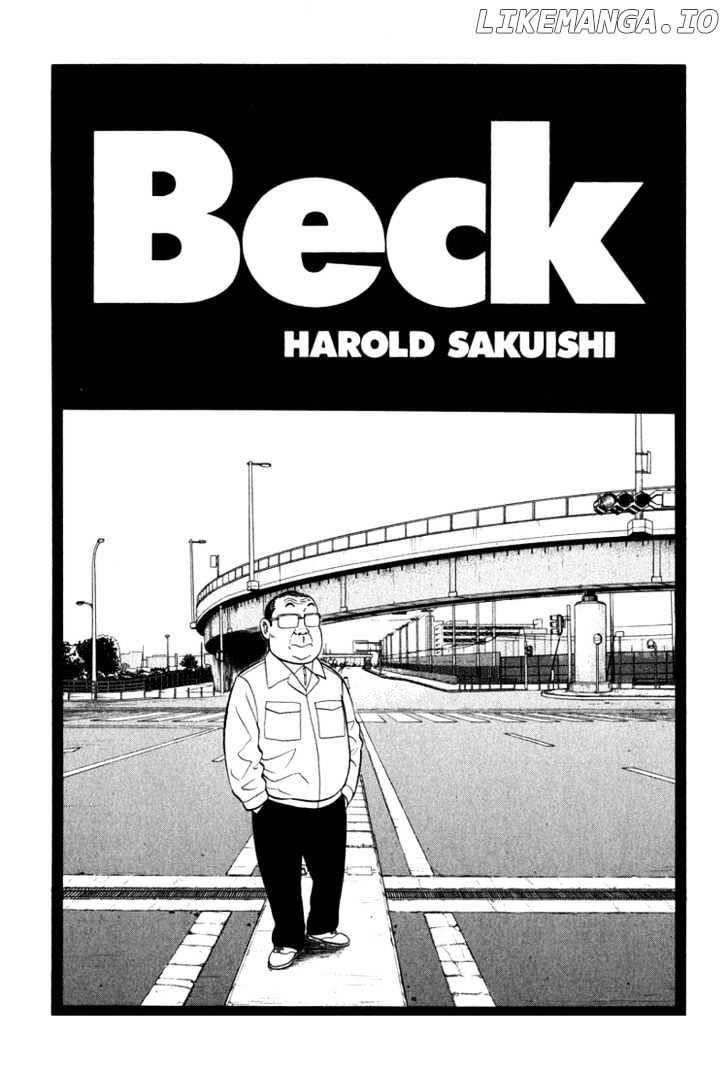 Beck - Manga chapter 66 - page 3