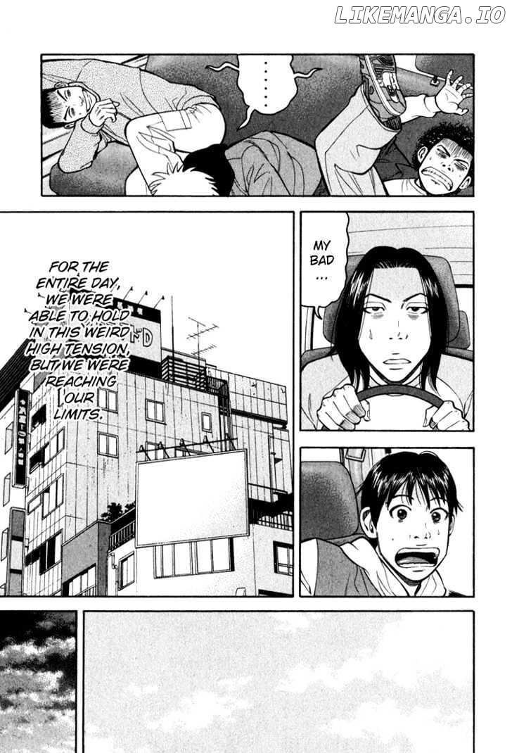 Beck - Manga chapter 66 - page 41