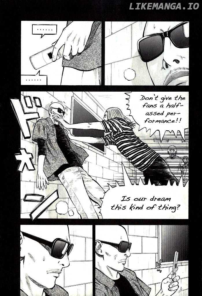 Beck - Manga chapter 102.3 - page 8