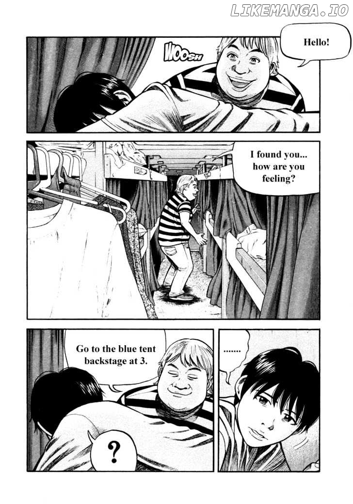 Beck - Manga chapter 86 - page 7