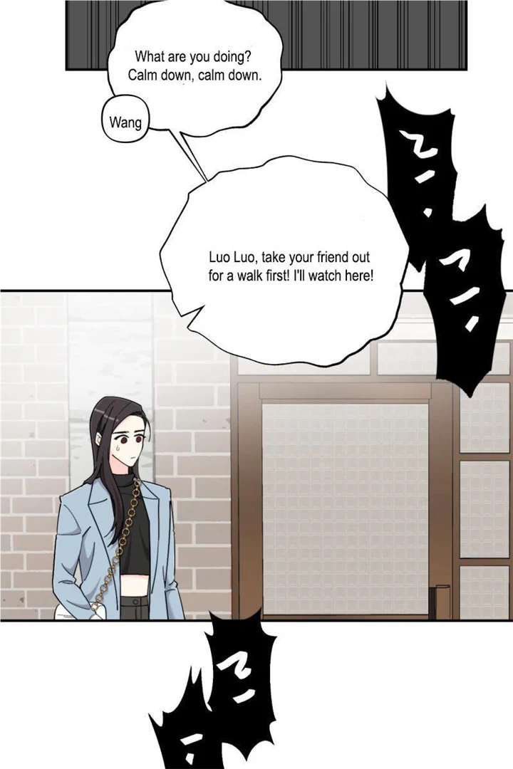 Like, share n subscribe Chapter 41 - page 51