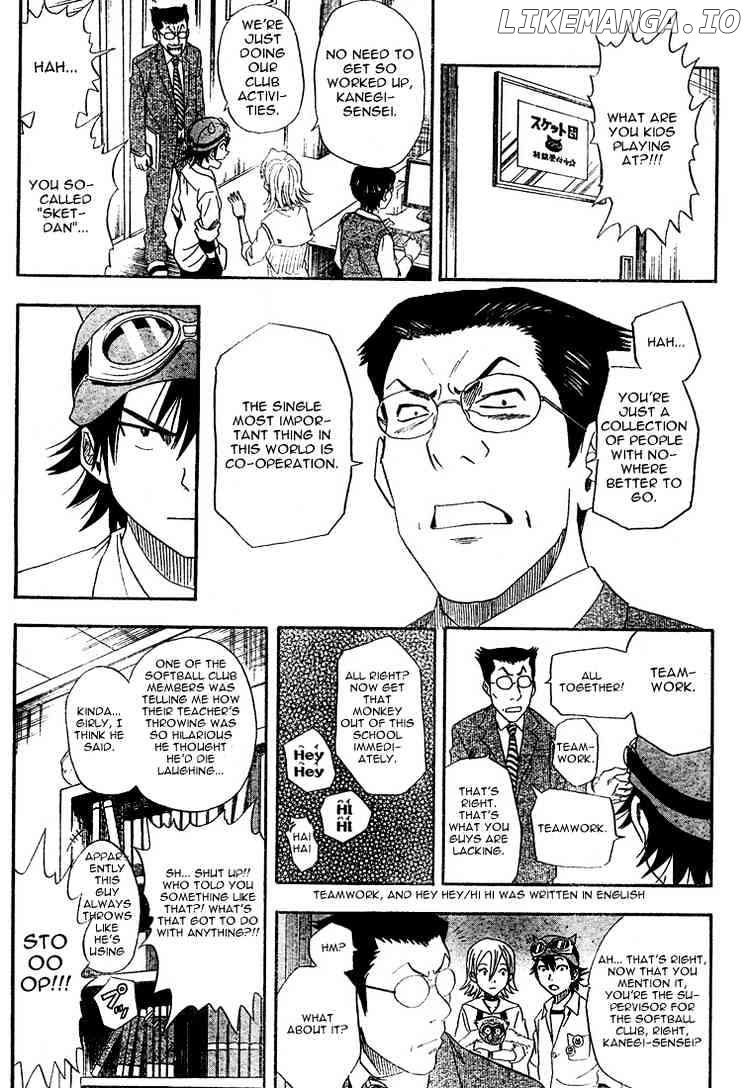 Sket Dance chapter 2 - page 5