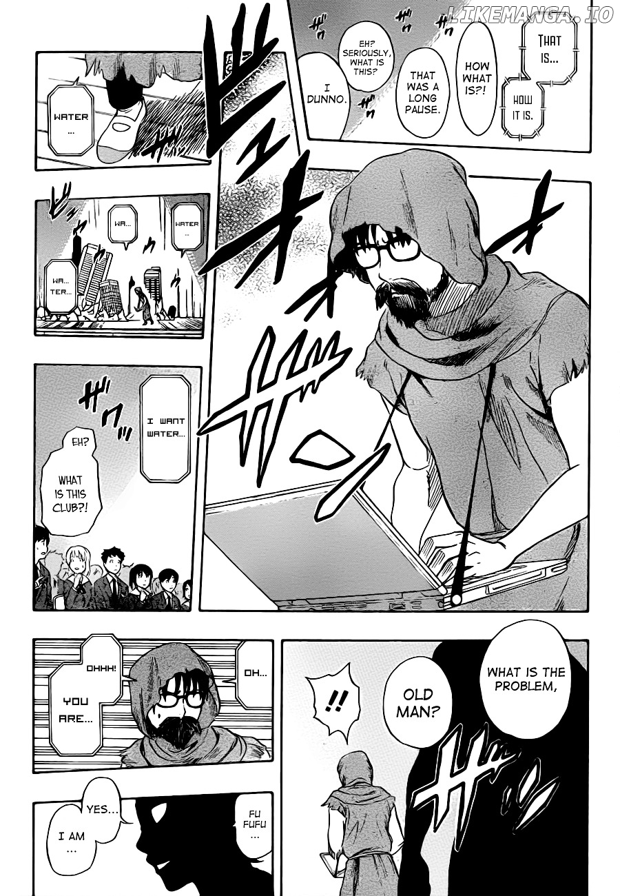 Sket Dance chapter 212 - page 13