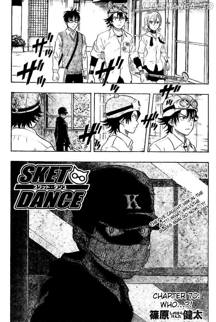 Sket Dance chapter 70 - page 1