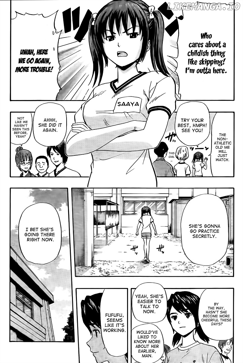 Sket Dance chapter 131 - page 7