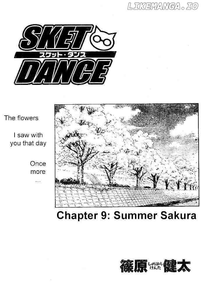 Sket Dance chapter 9 - page 2