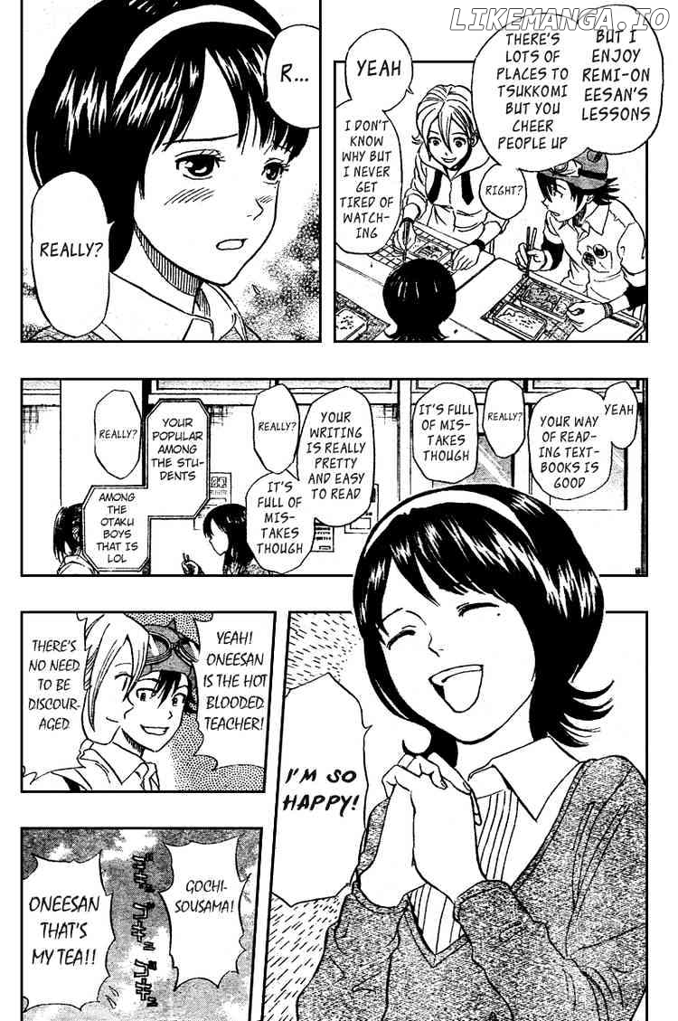 Sket Dance chapter 73 - page 4