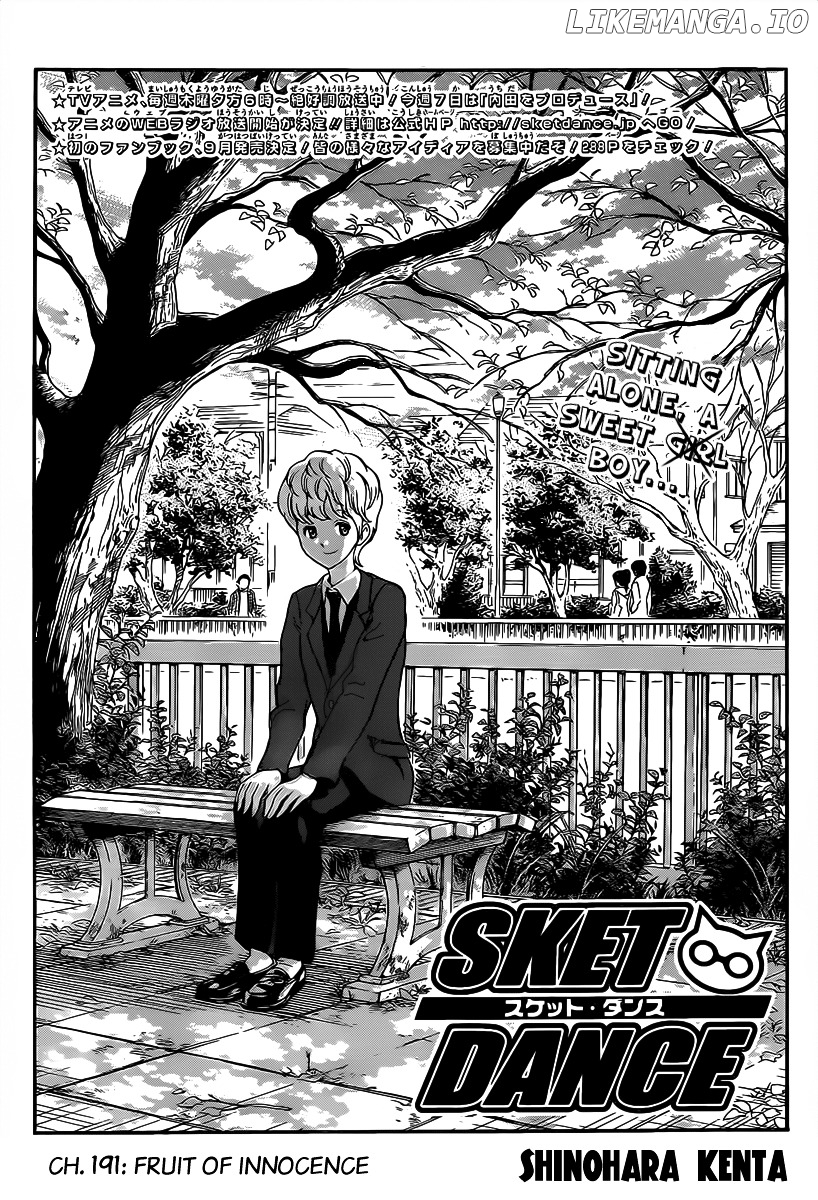 Sket Dance chapter 191 - page 3