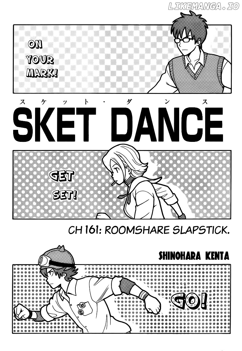 Sket Dance chapter 161 - page 2