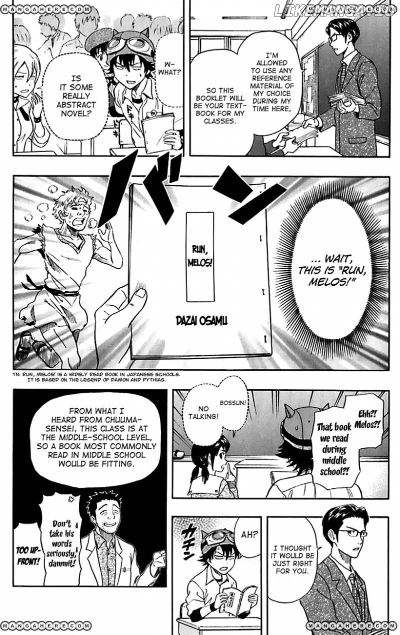 Sket Dance chapter 221 - page 9