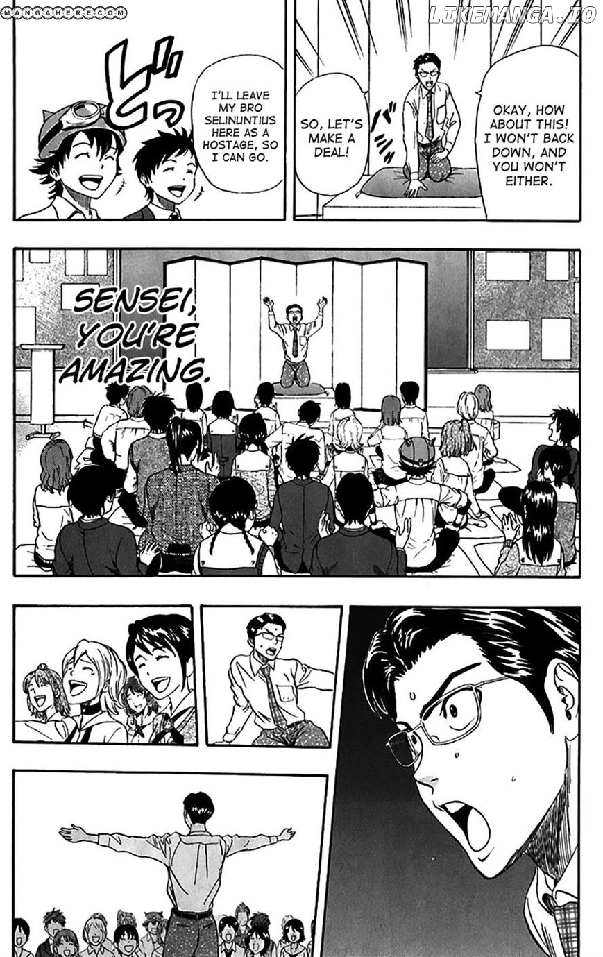 Sket Dance chapter 222 - page 15