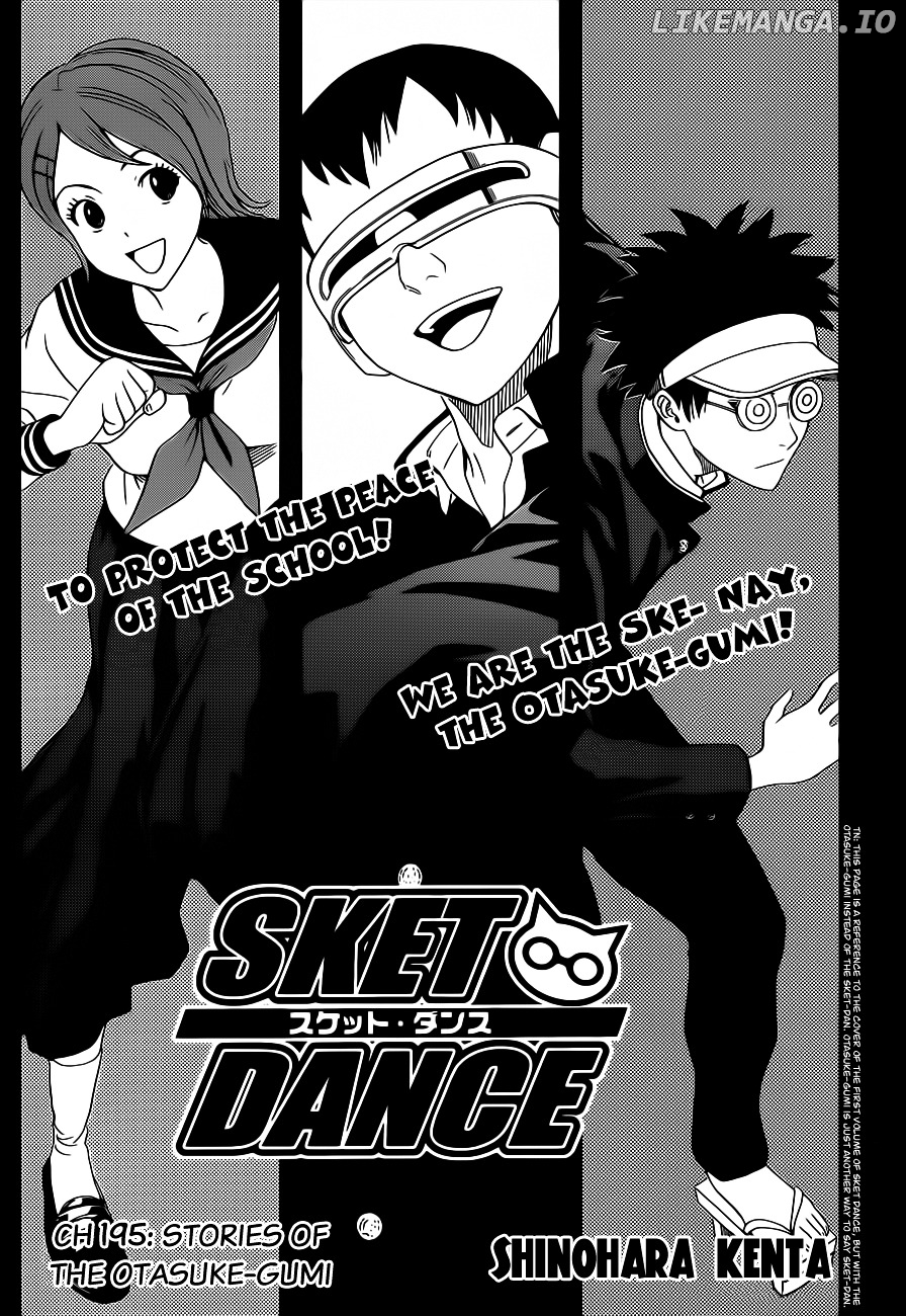 Sket Dance chapter 195 - page 3