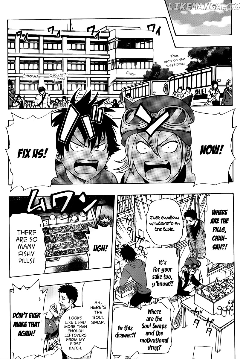 Sket Dance chapter 138 - page 16